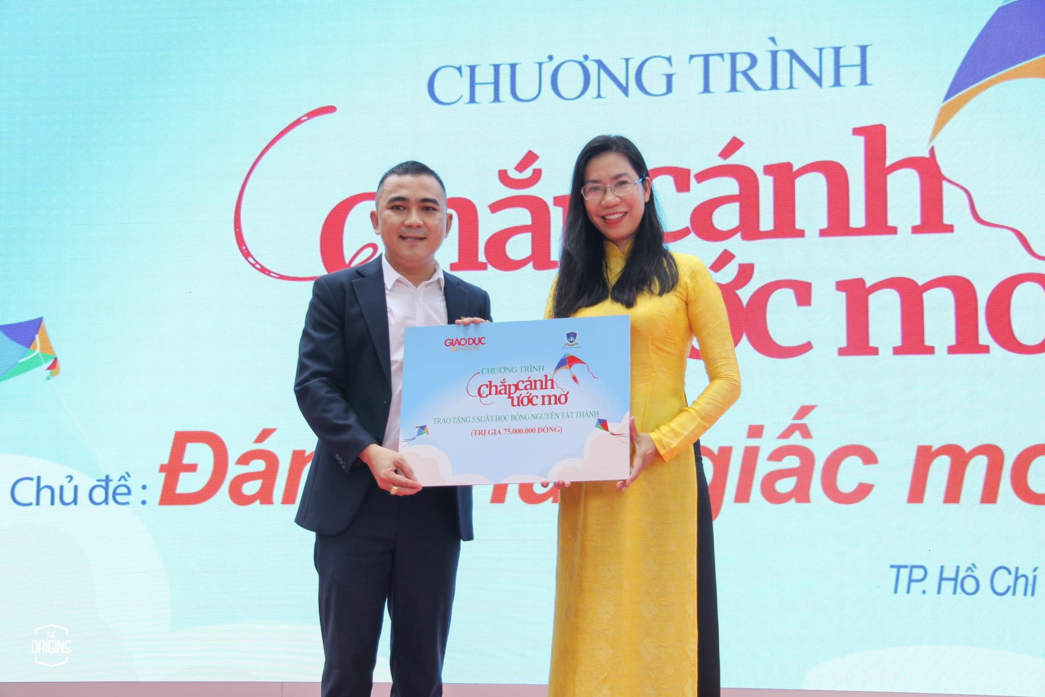 Hoạt động trải nghiệm tháng 05: chương trình “Chắp cánh ước mơ” - Đánh thức giấc mơ của bạn